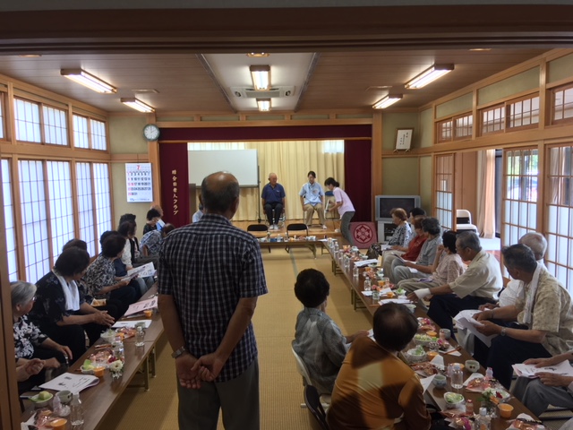 福祉 社会 会 原市 市 協議